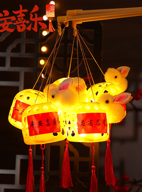 儿童仿竹编灯笼手提发光花灯手工diy过新年马年春节元旦2026新款