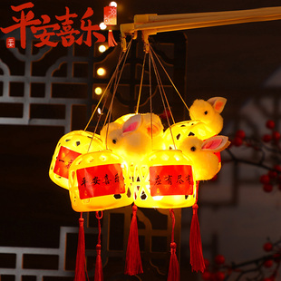 儿童仿竹编灯笼手提发光花灯手工diy过新年马年春节元旦2026新款