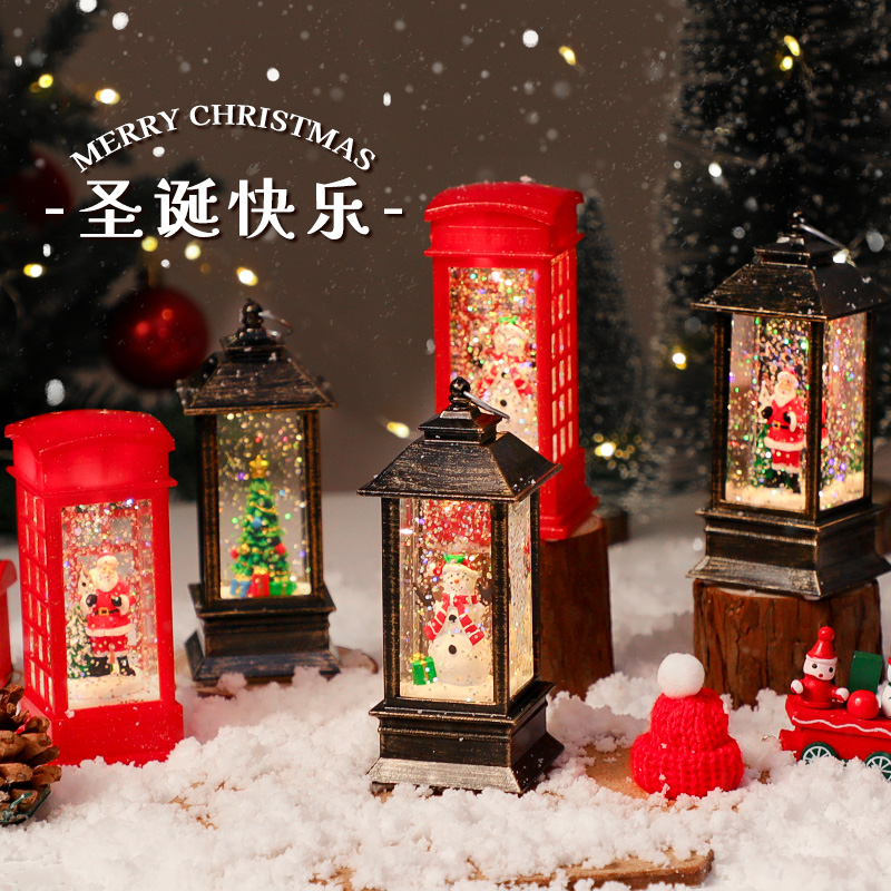 圣诞节装饰品氛围灯饰礼品