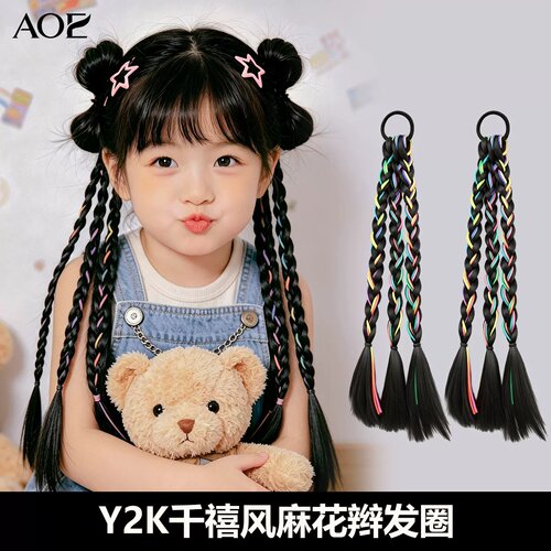 儿童假发辫子女童高马尾麻花辫