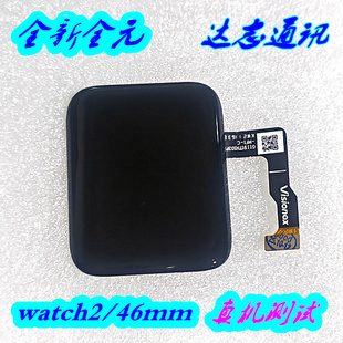 适用oppo watch2 42mm OWW202 屏幕总成 OW20W3 手表液晶触摸外屏