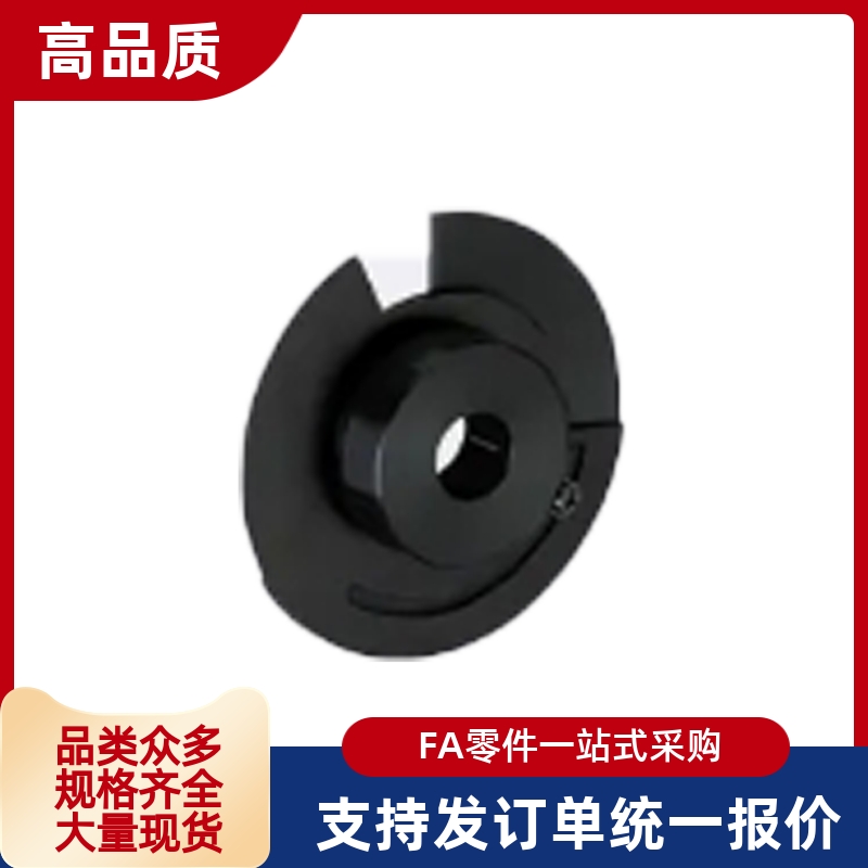 凸轮PWB61 62-D28 D32 D40-P3 P5 P6 P8 P6.35 P8 P9.5 P10 P12-Z