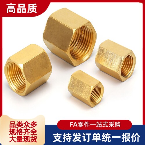 接头 SJSFS SJSXS SJSRN SJSCP SJSXL SJSFL SJSML 6A 8A 10A 15A