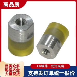 内螺纹型URLH URLM URLL SLLM URSH URSM URSL SLSM聚氨酯压块