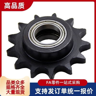 链轮惰轮DRCBW DRCSBW40-11 13 14 15 16 17 18 19 20 24 25 26