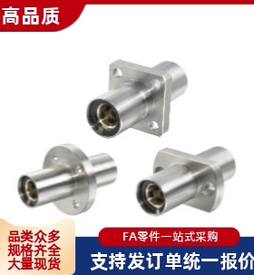 无油衬套组件MFCMW MFCKW MFCNW 8 10 12 16 20 25 30 35 40 50