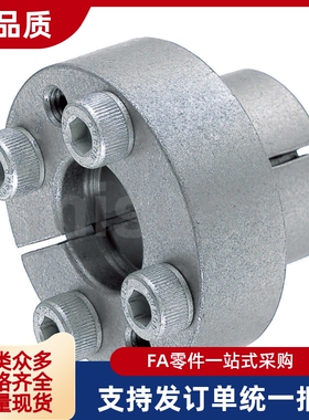 替代MLR MLRP MLRS19 20 22 24 25 28 30 32 35 40免键轴衬