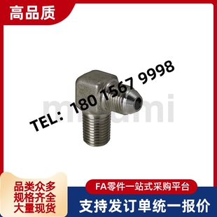 44F 32F 水压用接头YCLPFP YCLPFPS YCLPF 油 33F 23F YCLPFS 34F
