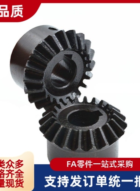 KGEAST/KGEASK/KGEASTB/KGEASKB/1.5-3030-12/13/14/15/16