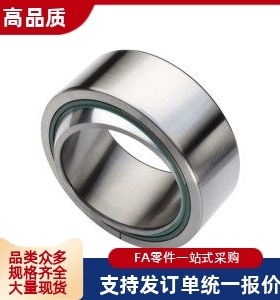 /BNN51-GEG15C-GEG17C-GEG20C-GEG25C-GEG30C向心关节轴承