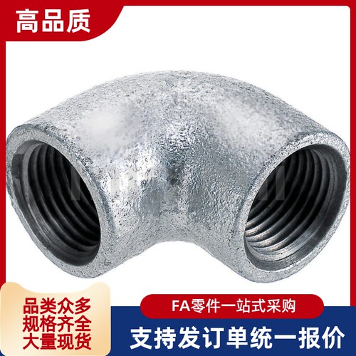 SGPPE SUTPE SUTPES 8A 10A 15A 20A 25A 32A低压用拧入型管接头