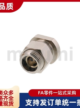 螺纹套型带肩无油衬套铜合金MPNT MPNTW 6 8 10 12 16 20 25 30