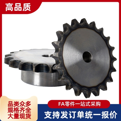 链轮 SP40B23 24 25-N-12 14 15 16 17 18 19 20 22 24 25 28 30