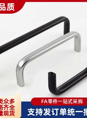 USAN USANA USANB USANS80 100 125 160 200 250 方型拉手