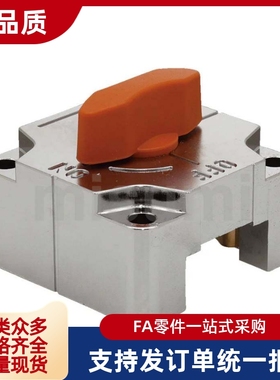 方钢型滑动锁QCSQ1212/QCSQ/1616/2509/2512/3212/3216-OG/BK/S/L