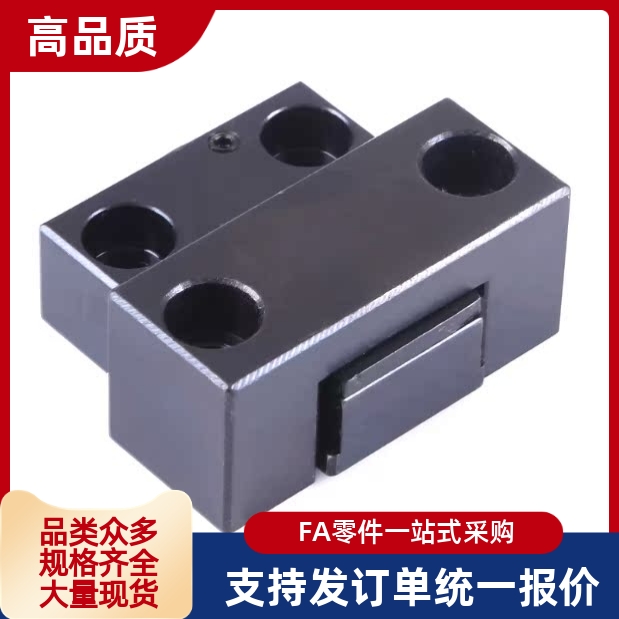 卡轮式锁模扣MPLK/10/20/30/60/80s/100塑胶模具开闭器扣机拉钩