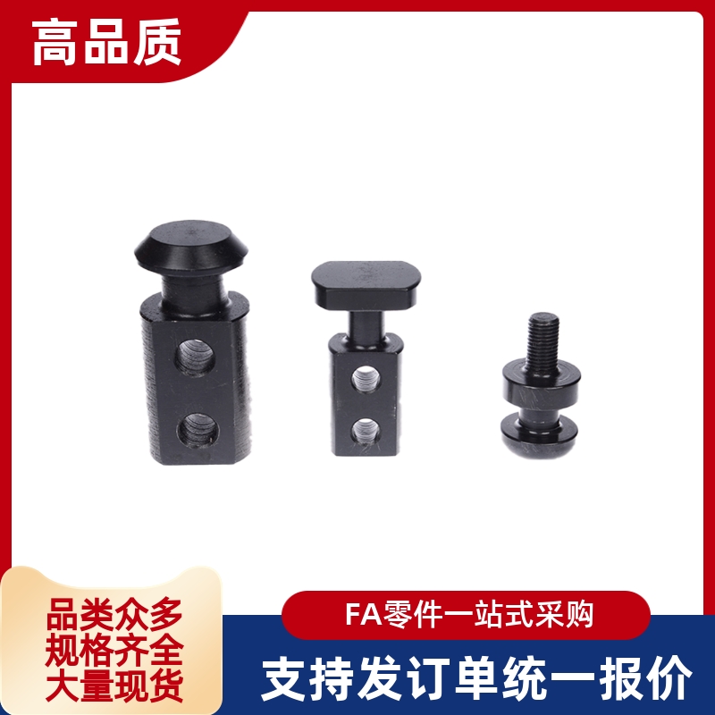 吊钩 CHP CHPL 10 12 16 20 25 32 40 50 63 80 配件板型吊钩吊棒