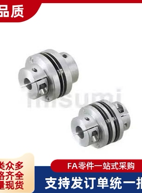 簧片联轴器单簧片CPCC CPCCK-D34 D39 d44 D56-10/8/12/14/20/19