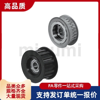 替代AHTFW26-S5M150-10 AHTFW26-S5M250-10 AHTF26S5同步轮