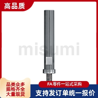 SGA10-30 SGA12.5-30 SGA20-155SGA弹簧导正销厂家直销