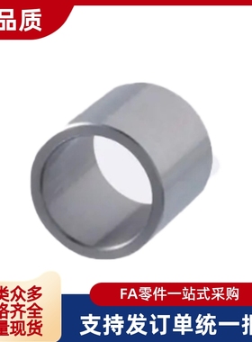 夹具衬套 JBK JBKM JBKS5 6 8 9 10 12 14 15 16 18 19 20 22 25