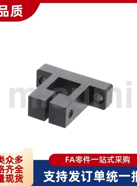 方孔底座用支架 CLTQBM CLTQAM 10 12 15 20 25 侧面安装型