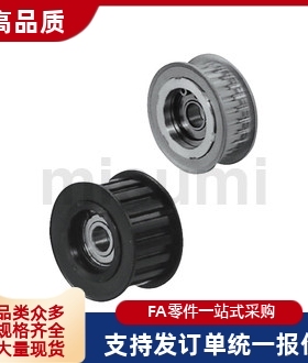 替代AHTFW26-S5M150-10 AHTFW26-S5M250-10 AHTF26S5同步轮