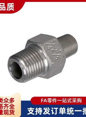 异径接头 STUNPS STUNPSS 12 13 23 24 34 36 46 48 68