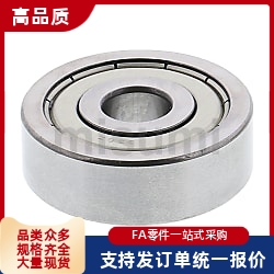 型B682ZZ B683ZZ B684ZZ B685ZZ B686ZZ小径滚珠轴承