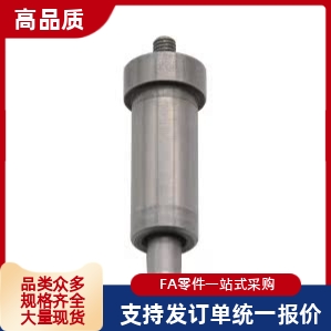 分度销 压入式 ZAU71-D8 D10 D12 D15-S4 S5 S6 S7 S8 S10 S12