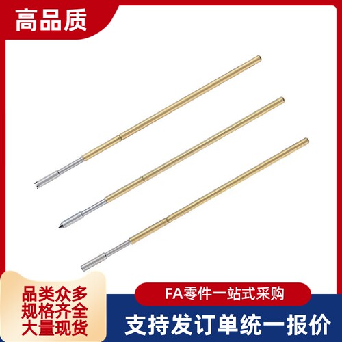 NPT0-V -A1 -E -T -LM -B -D -J -U1  NRT0W 探针 探针座NRT058W