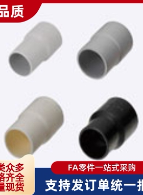 套箍 DHED DHSE DHHD DHTD 38 50 65 75 90 100 125 150