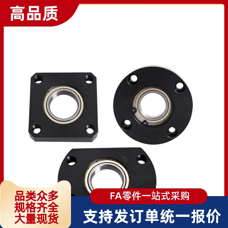 BFU61/62/66/71/81/82/86-6802ZZ-L25双轴承座引导式法兰型