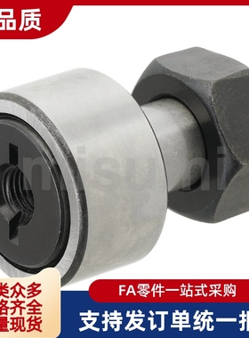 随动器CFURT CFFRT6 8 10 12 16 18 20-16-19-22-26-30