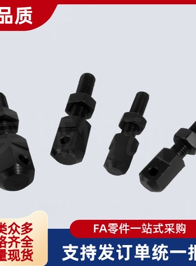 连接杆 SRC-R35 R40 R50 R60 R80 L15 L25 L35 L40 L50 L60 L80