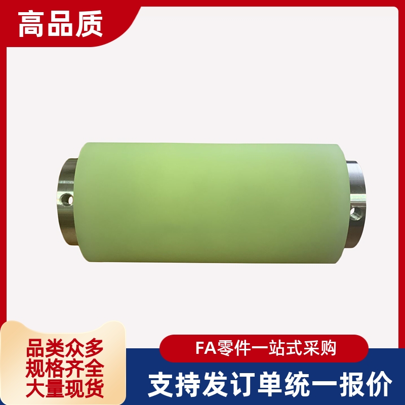 滚轮RONGS20 25 30 35 40 50-8 10 12 15-15 20 25 30 40 50 100