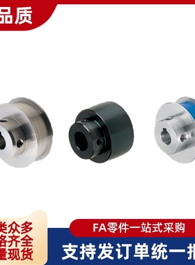 滑轮 HBPA HBPCA 40 50 60-N10 NK10 N12 N15-6 11 16 21 27 32