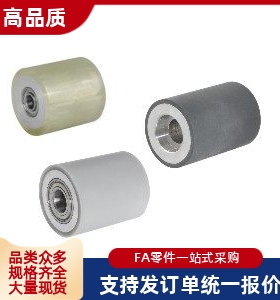 替代QAC22QAC23QAC24QAC25QAC26QAC27QAC28-20滚轮带轴承型