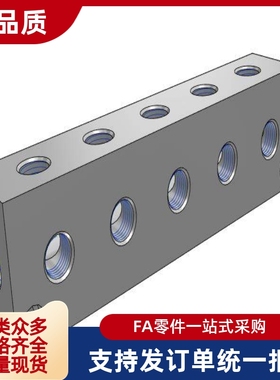 气压用连接块 KAJ01-1K 2K 3K 4K 5K 6K-11 12 22端面贯穿 标准型