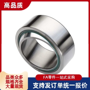 /BNN51-GEG15C-GEG17C-GEG20C-GEG25C-GEG30C向心关节轴承