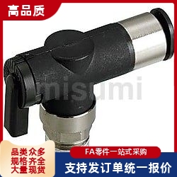 球阀BVCE4/6 快速接头 单手柄型 弯管接头