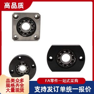 带座轴承BFH01/02/03/11/12/13/21/22/23-1205/1206/1207/1208ATN