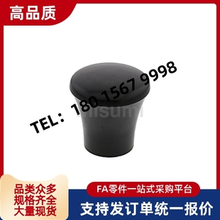 NMF5 现货 10厂家直销 蘑菇头旋钮经济型 NMM