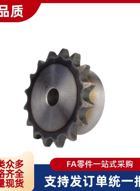 80/1寸链轮VLL02-80/SP80B-9/10/11/12/13/14齿替代