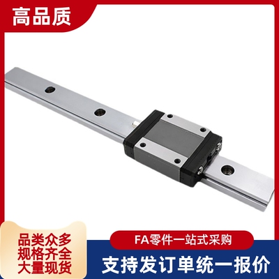 微型直线导轨SSELBWN16-310/SSELBWN16-350/390/430/470加宽型