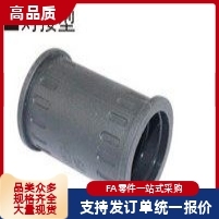 对接型 BWDJ-10 13 15.8 18.5 21.2直插对接头/波纹管快速接头