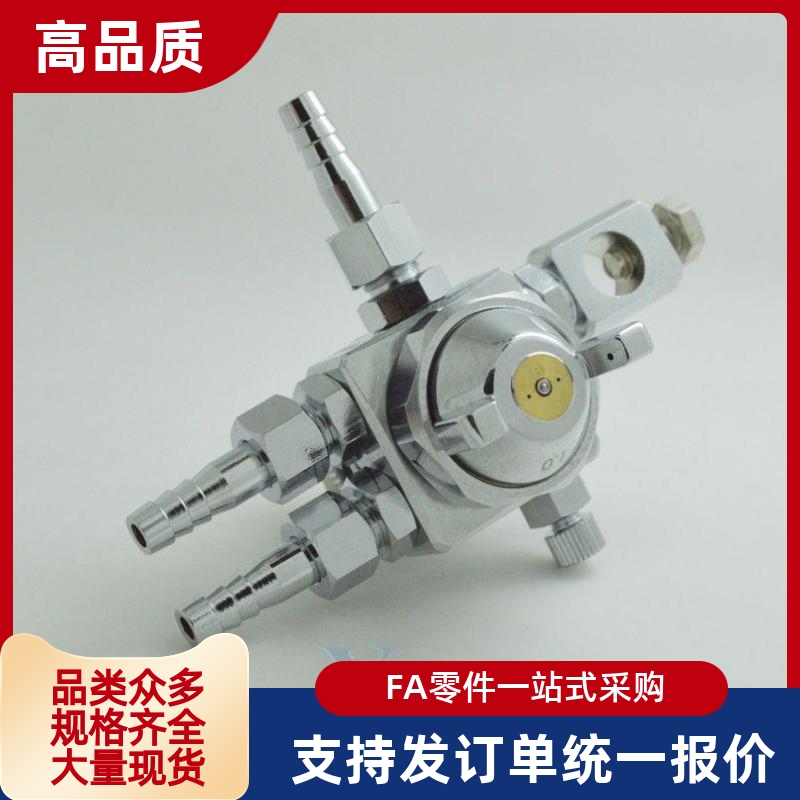 机械手自动喷头喷漆枪头ST-5机械手气动喷雾高雾化机械手喷嘴ST-6