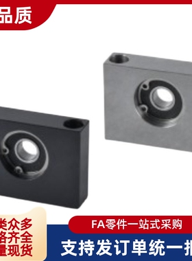 BGU01/02/03-6003/6203/6904/6004/6005/6205/6006/6206带座轴承