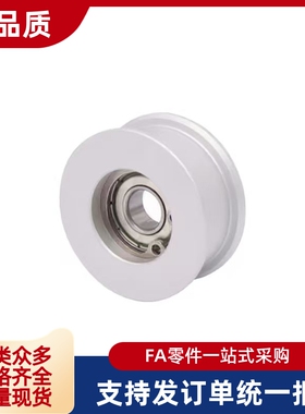 惰轮 AFBD/AFDF10/11.5/14/15/16/19/26-25/30/35/40/45/50