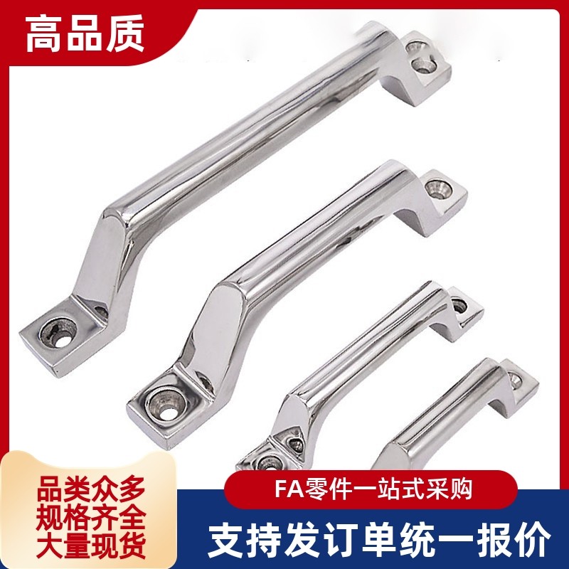 XAK01-L80/L100/L150/L200不锈钢拉手UWASND80/100/150/200